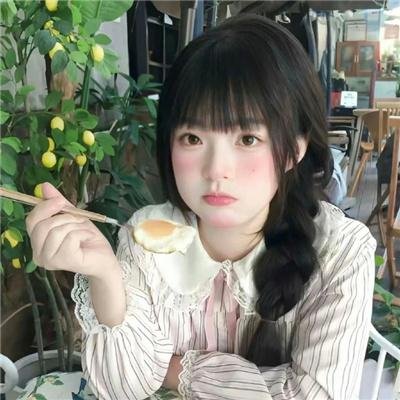 蔑视